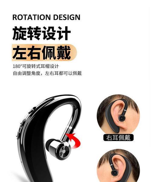关闭蓝牙耳机计时功能的方法是什么？  第2张