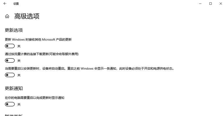 显卡驱动下载和升级教程在哪里？如何操作？  第1张