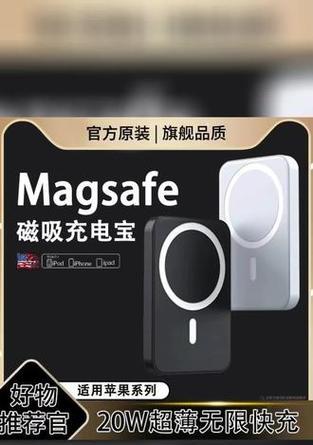 小样哥移动电源怎么样啊？它的性能和续航如何？  第1张