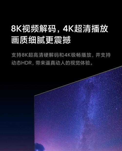 无线网机顶盒无网络连接时应如何处理？  第2张