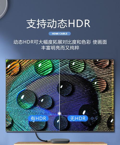 智能索尼机顶盒使用教程？如何快速上手？  第2张