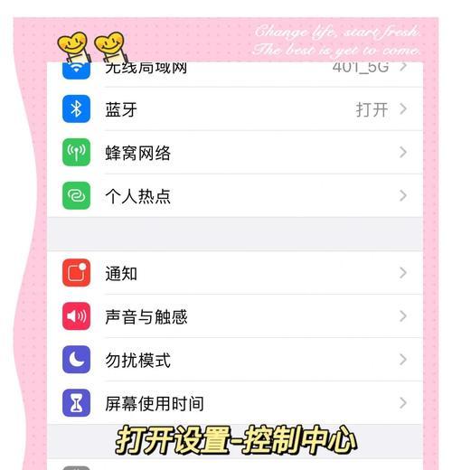蓝牙耳机充电仓开启方法是什么？  第1张