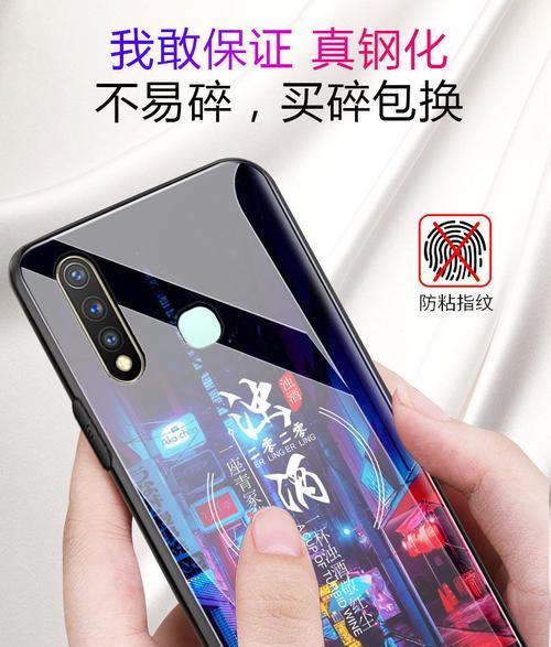 雷电苹果手机壳拆卸技巧有哪些？  第3张