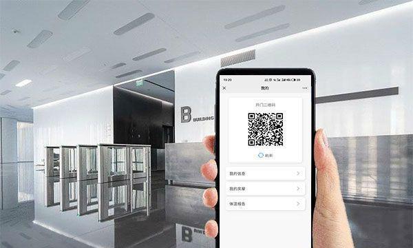 如何通过扫二维码获得平板电脑？操作流程是什么？  第1张