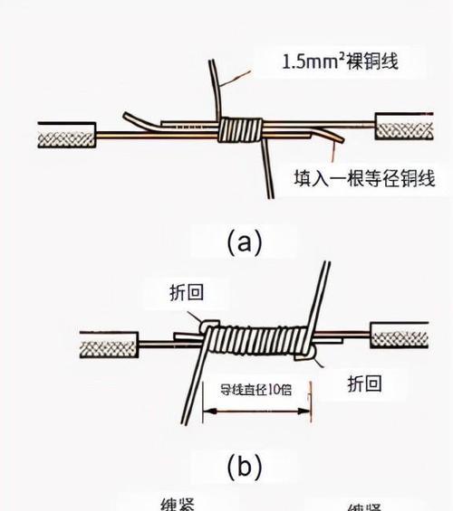 有振膜的低音炮使用方法是什么？如何正确连接和调试？  第2张