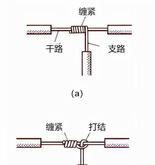 有振膜的低音炮使用方法是什么？如何正确连接和调试？  第3张