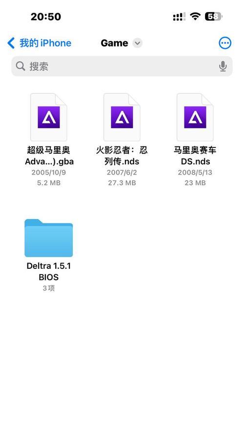 手机游戏维修模拟器使用方法？  第2张