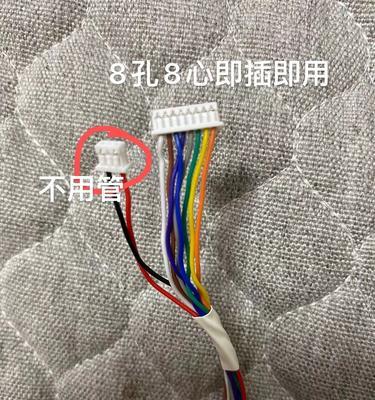 水星摄像头如何单独连接手机？  第3张