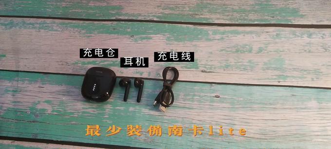 蓝牙k专用耳机如何配对？使用中遇到问题怎么解决？  第1张