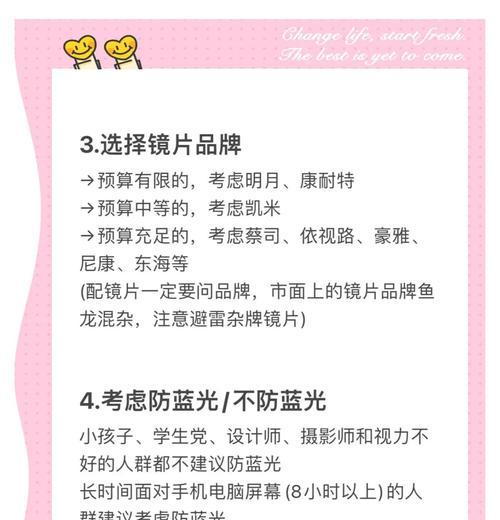 修手机摄像头时如何避免被坑？有哪些防坑小技巧？  第1张