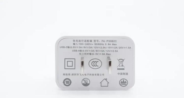 滑翔伞触碰高压电源的后果是什么？  第1张