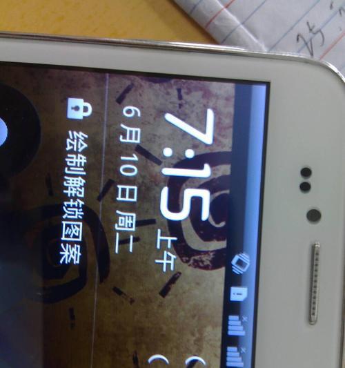 荣耀40拆卸手机卡的正确步骤是什么？拆卡时需要注意什么？  第1张