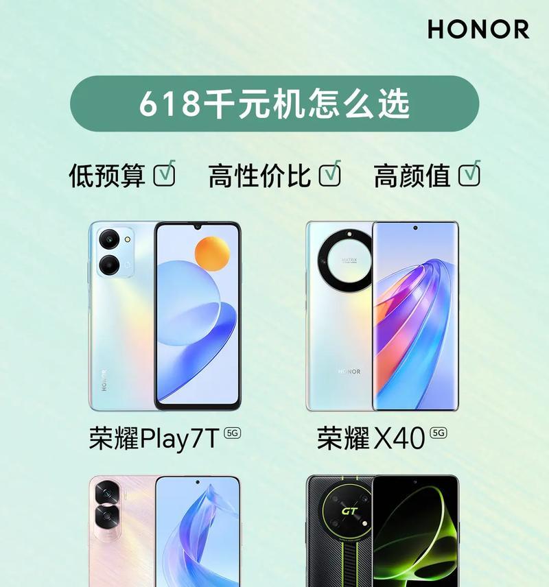 荣耀40拆卸手机卡的正确步骤是什么？拆卡时需要注意什么？  第3张