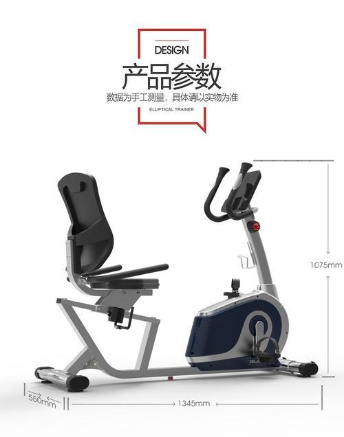 苹果手机磁控支架功能介绍？使用便捷性如何？  第2张
