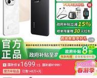 荣耀手机缩略图显示功能如何开启？  第1张