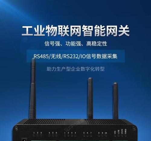 移动用户如何配置天猫网关账号？配置过程中有哪些常见问题？  第3张