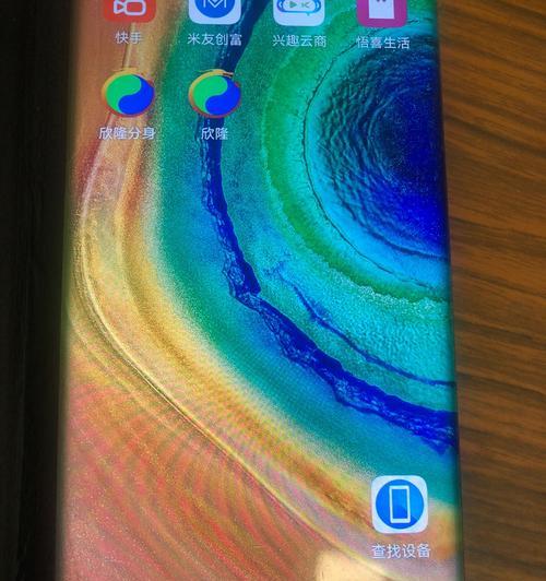 手机华为电镜怎么打开图片？操作流程是什么？  第3张