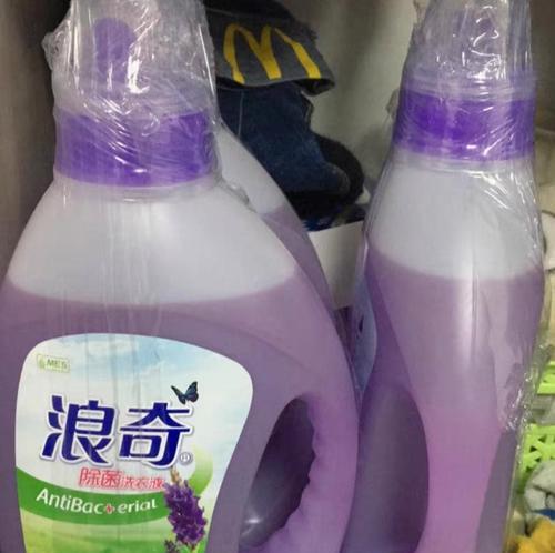 浪奇户外音响在知乎上的评价如何？值得购买吗？  第1张