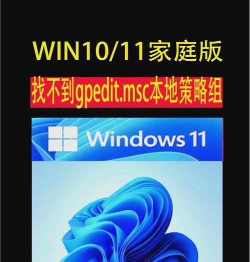 安装win10和win11双系统的方法是什么？需要注意什么？  第1张