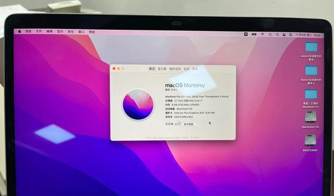 安装win10和win11双系统的方法是什么？需要注意什么？  第2张