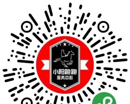 厦门音响同城配送服务如何？配送速度和质量有保障吗？  第1张