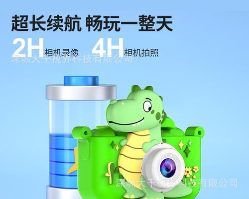 迷你小型数码相机使用方法是什么？如何拍摄清晰照片？  第3张