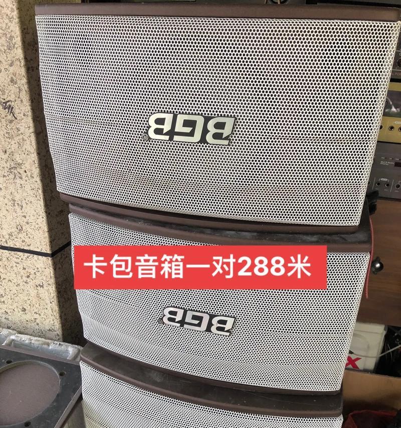 星宇音箱音响的性能如何？购买价值高吗？  第2张