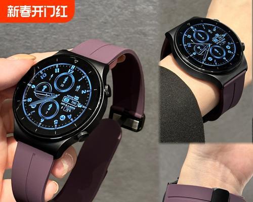 智能手表带扣安装方法？如何快速更换手表带？  第3张