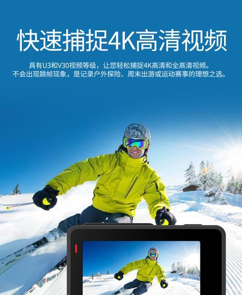 游戏机无内存问题如何解决？  第1张