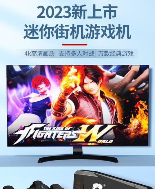 游戏机无内存问题如何解决？  第3张
