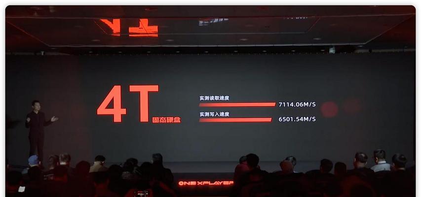 游戏机无内存问题如何解决？  第2张