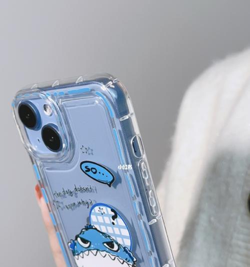 苹果12蓝色手机壳有何特点？特点是什么？  第1张