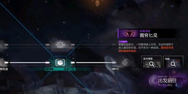坎诺特明日方舟应该选择哪个服务器？选择过程中需要注意什么？  第2张