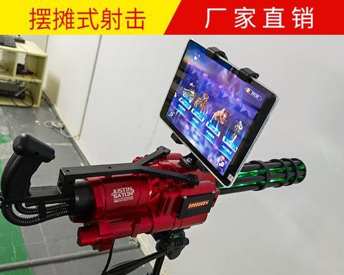 制造数码游戏机怎么样啊？市场前景和创业建议是什么？  第2张
