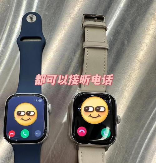 苹果手表替代手机可用哪些软件？  第3张