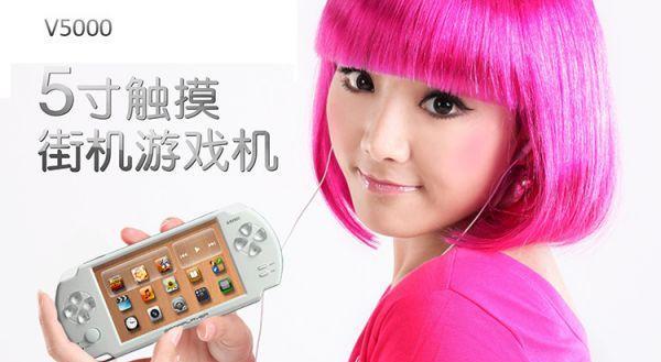 游戏如何正确录入游戏机？  第3张