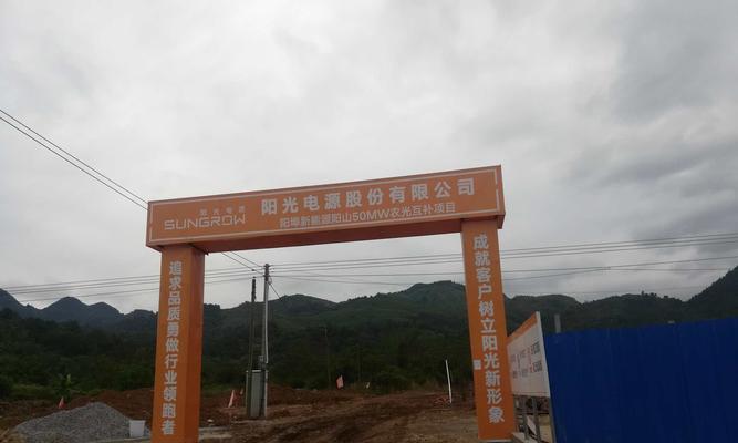 阳光电源招聘焊工的条件是什么？待遇如何？  第1张