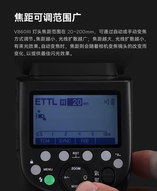 索尼t900数码相机闪光灯开启方法？  第1张
