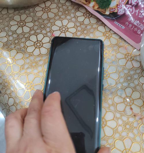 荣耀60手机壳颜色调整方法是什么？  第3张