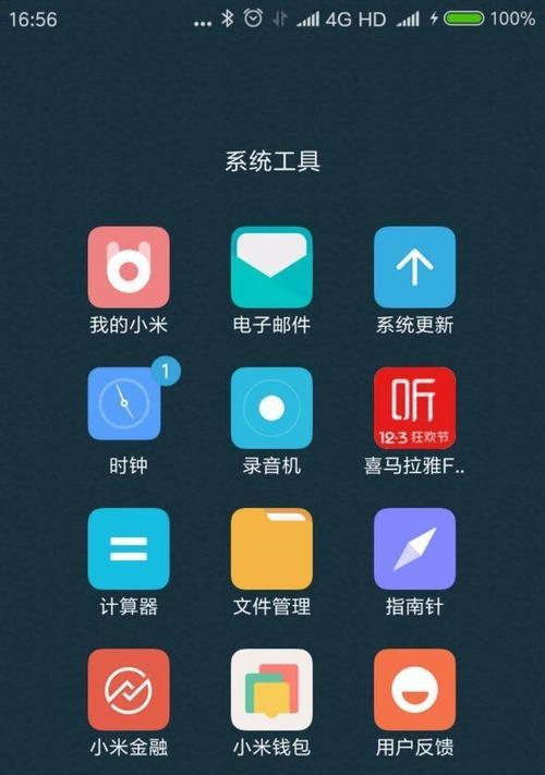 内存卡歌曲如何转移到电脑？需要什么工具？  第2张
