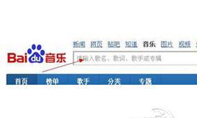 内存卡歌曲如何转移到电脑？需要什么工具？  第3张