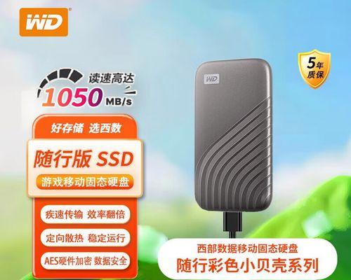 直连随行无线网卡的使用方法是什么？使用过程中需要注意什么？  第3张