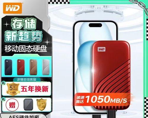 直连随行无线网卡的使用方法是什么？使用过程中需要注意什么？  第2张