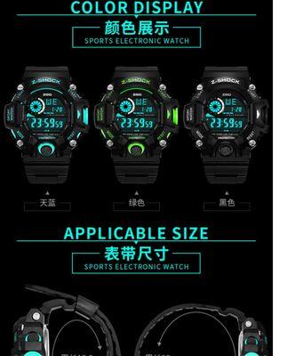 正港zgo智能手环如何调整闹钟？调整过程中可能会遇到哪些问题？  第2张