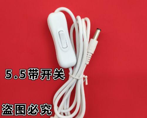 台灯电源线圆孔通用吗？圆孔电源线通用的原因是什么？  第1张
