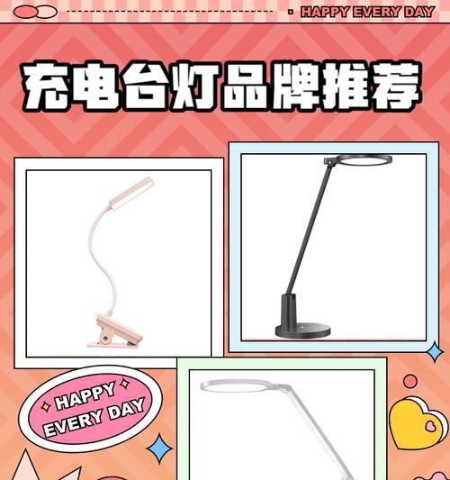 台灯电源线圆孔通用吗？圆孔电源线通用的原因是什么？  第2张
