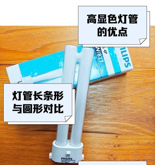 台灯电源线圆孔通用吗？圆孔电源线通用的原因是什么？  第3张