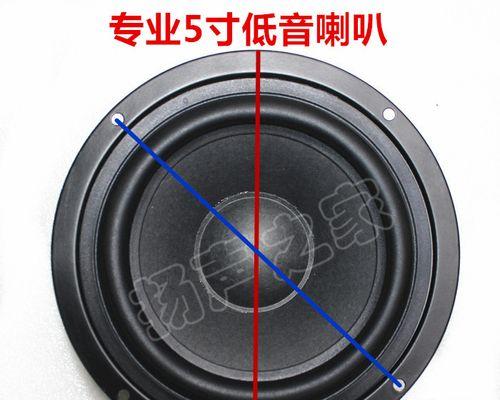 音乐低音炮音箱使用方法视频教程？如何调整音质？  第2张