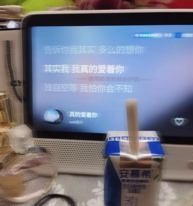 拍手打脸游戏机操作步骤是什么？  第3张