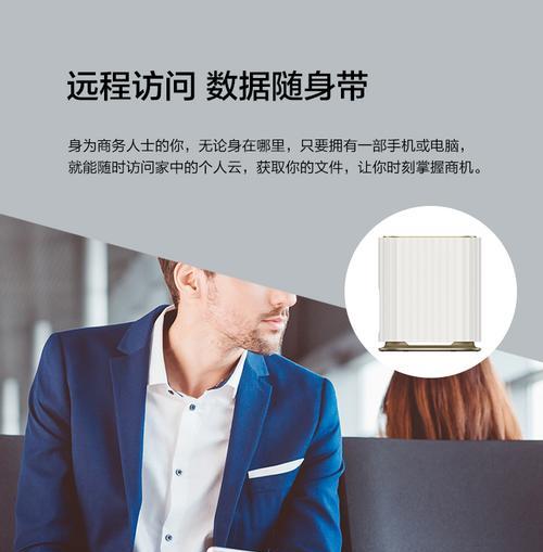 云存储服务器设备如何退货？退货流程是怎样的？  第1张